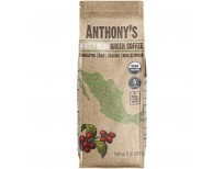 Anthony's Organic Unroasted Whole Green Coffee Beans, 2lbs, Mexican Altura Arabica Beans, Raw, Batch Tested and Gluten Free