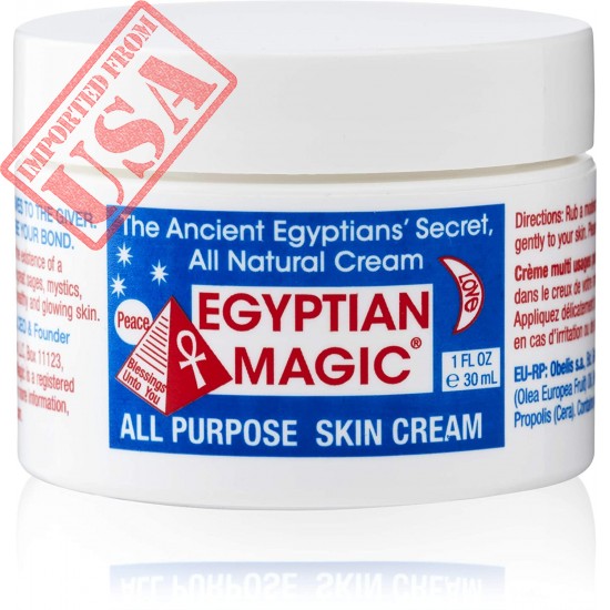 Egyptian Magic All Purpose Skin Cream - 1 oz. Jar