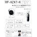 Panasonic clip headphone black RP-HZ47-K