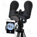 gosky universal cell phone adapter mount binocular monocular spotting scope telescope shop online in pakistan