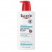 Eucerin Advanced Repair Body Lotion Shop Online In Pakistan