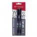 Buy Imported Tombow Fudenosuke Brush Pen Online in Pakistan