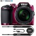 Original Nikon COOLPIX B500 16MP 40x Optical Zoom Digital Camera online in Pakistan