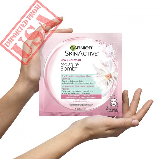 Buy Garnier SkinActive Super Hydrating Sheet Mask Online in Pakistan