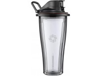 Vitamix Self-Detect Blending Cup, 20 oz