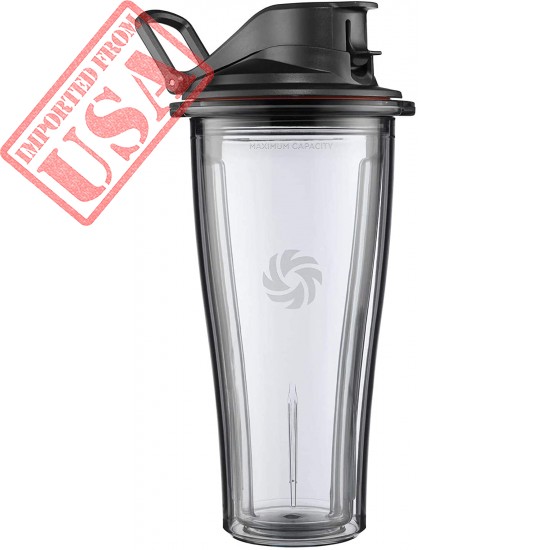 Vitamix Self-Detect Blending Cup, 20 oz