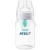 Shop online Original Philips Avent Baby Feeder in Pakistan 