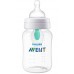 Shop online Original Philips Avent Baby Feeder in Pakistan 