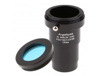 prettyia telescope eyepiece barlow lens 5x magnification shop online in pakistan