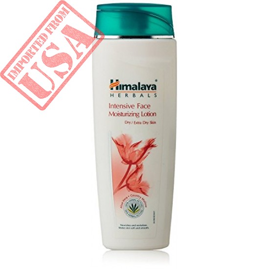 Glamorous Mart Himalaya Herbals Intensive Face Moisturizing Shop Online In Pakistan