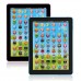 Buy online Multi-Functional Tablet for Children in Pakistan